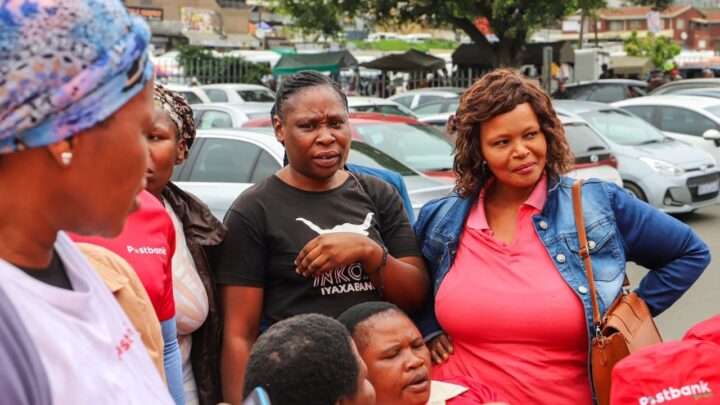 R2,310 Payment Dates,